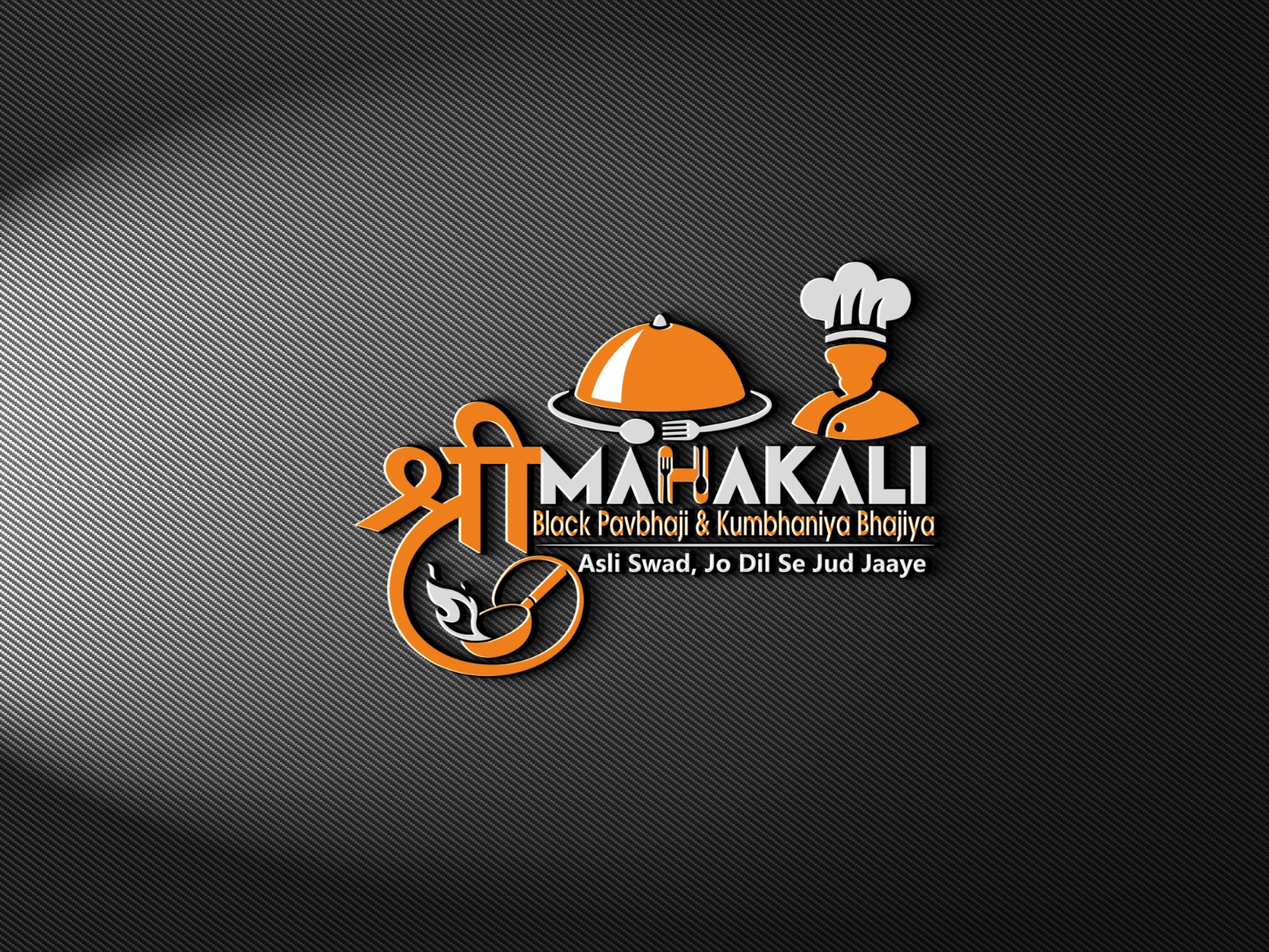 Logo 21